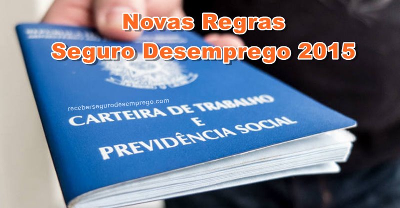 novas regras seguro desemprego 2015